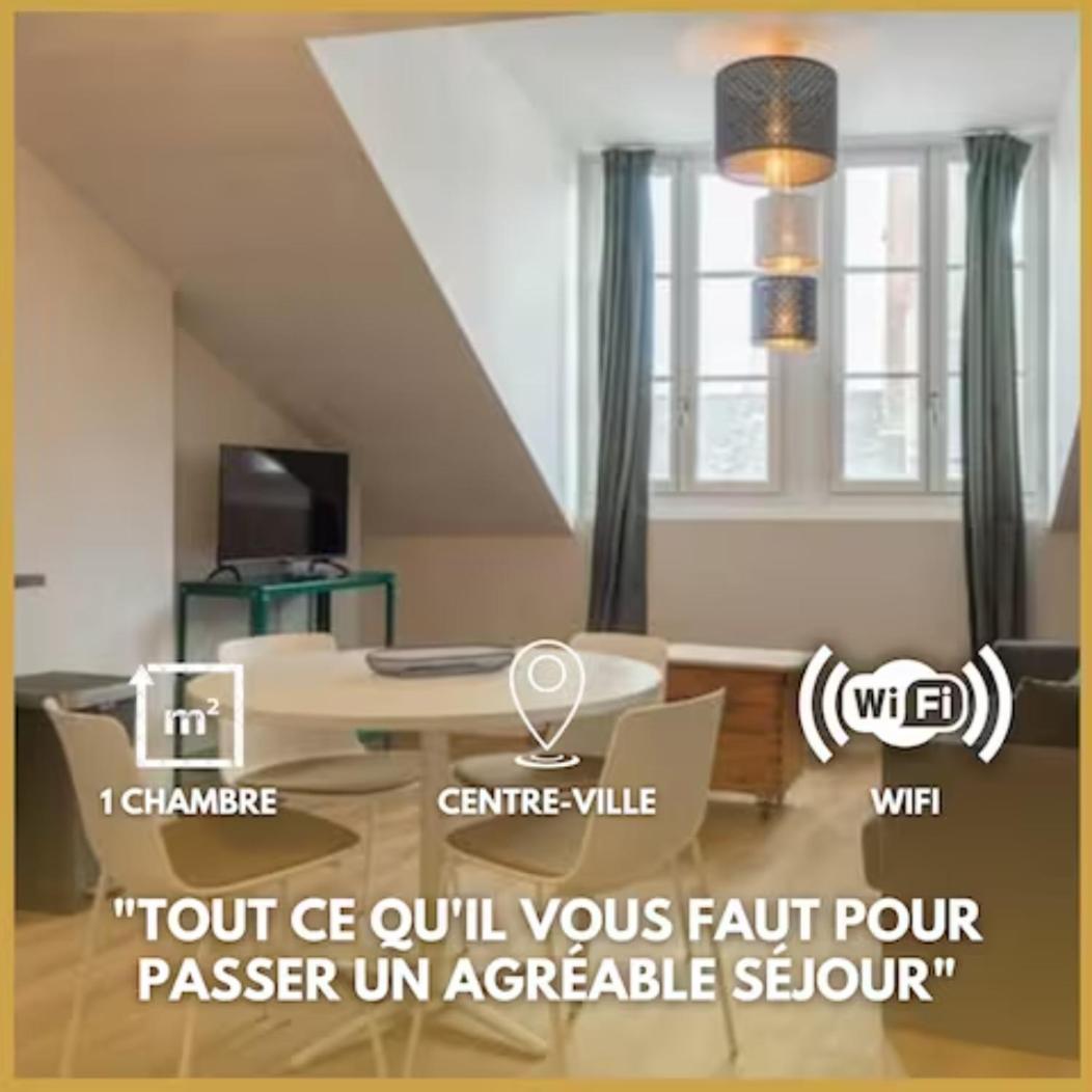 דירות אורליאן Le Haut Du Bannier * T2 * Hyper Centre * Wifi * מראה חיצוני תמונה